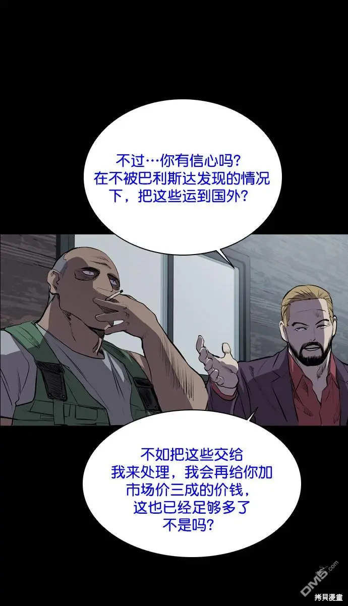 第216页