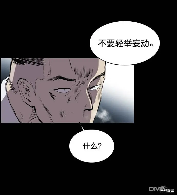 第201页