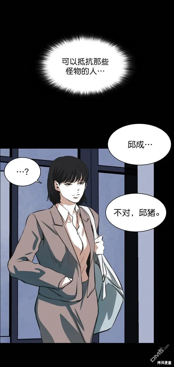 第249页