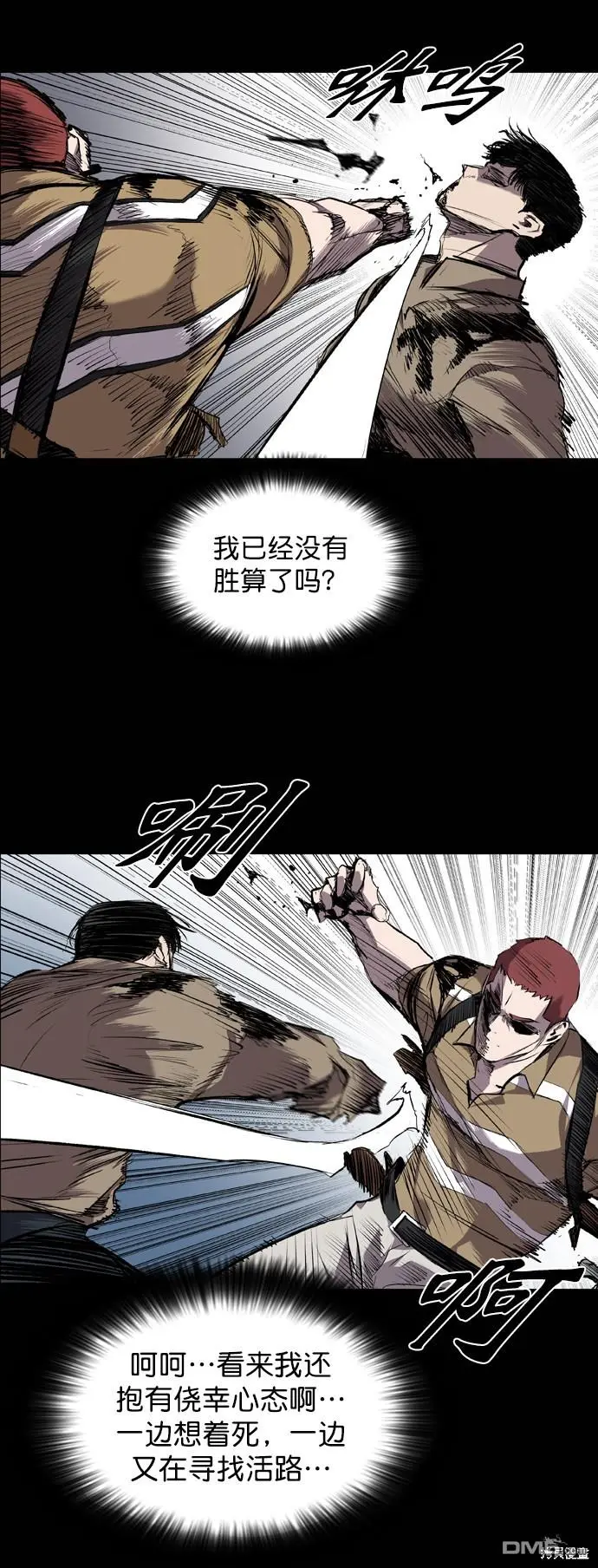 第114页