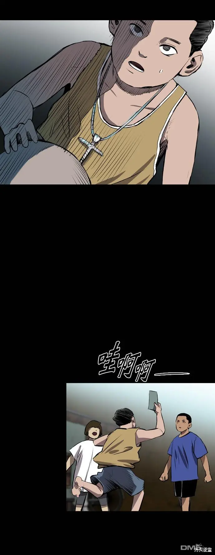 第207页