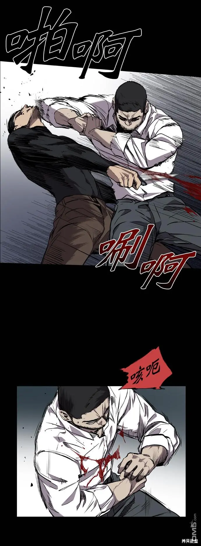 第87页