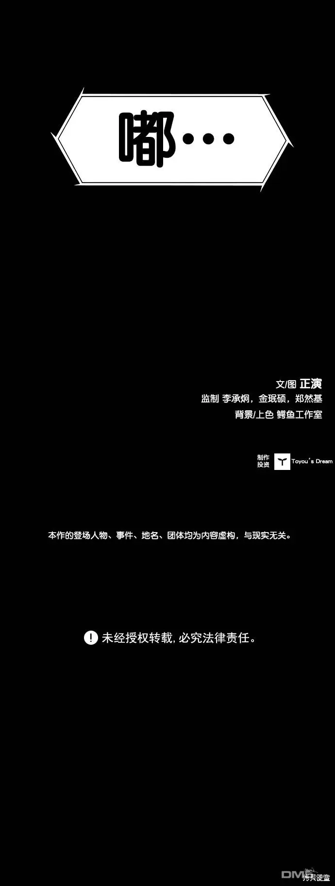 第195页