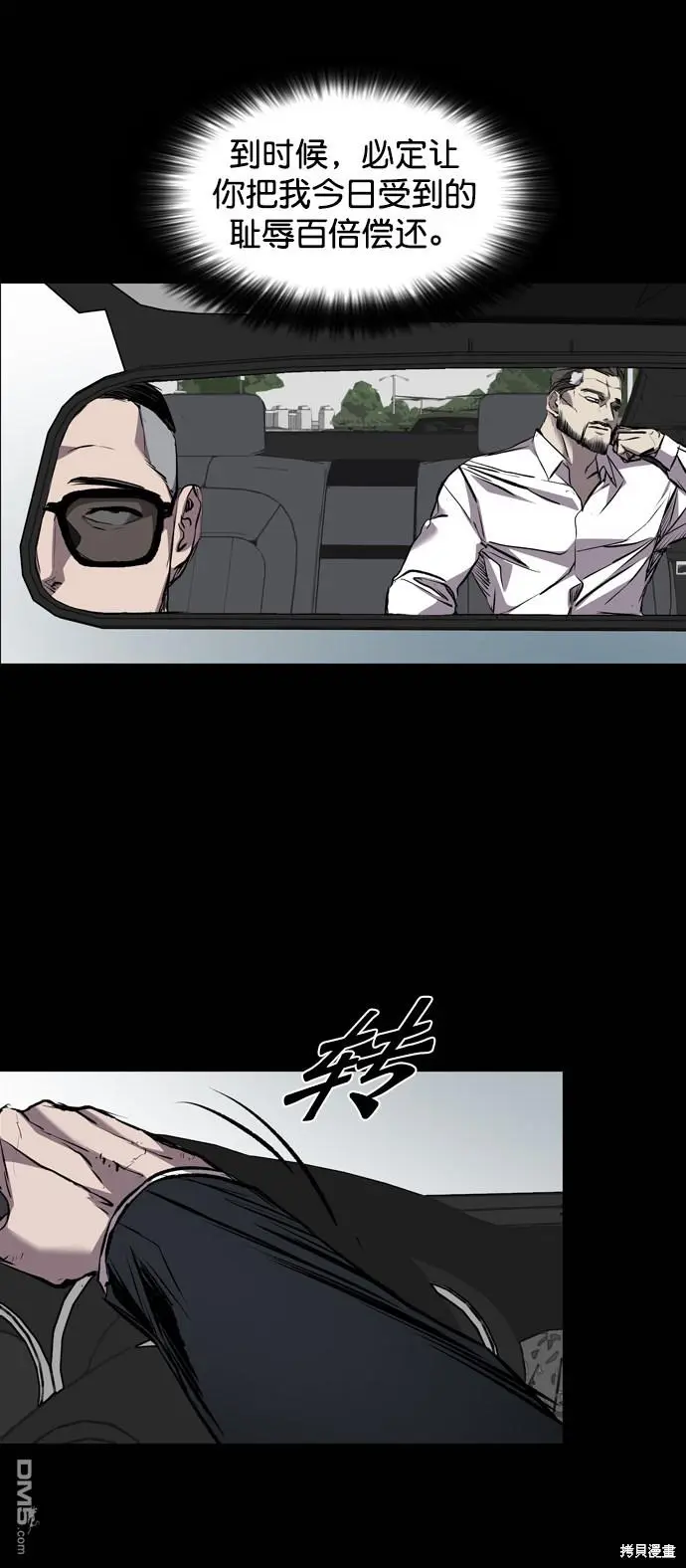 第234页