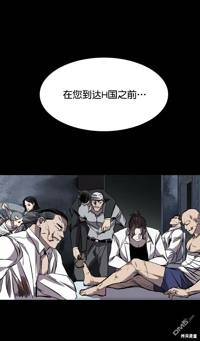 第303页
