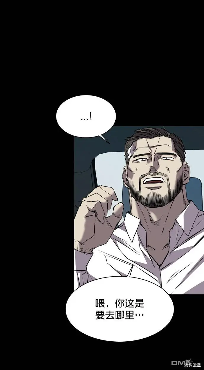 第237页