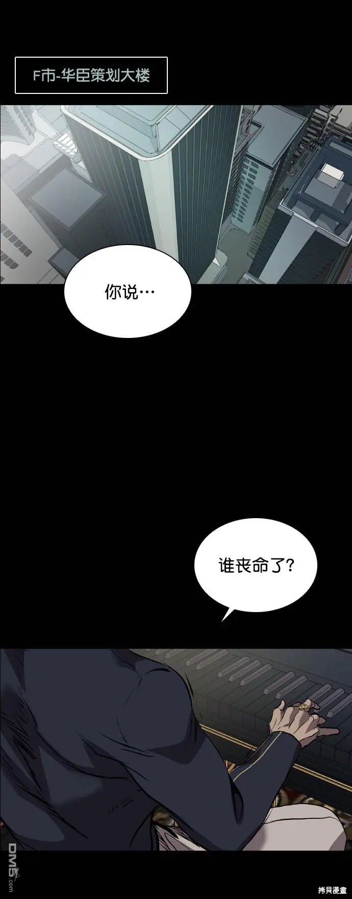 第273页