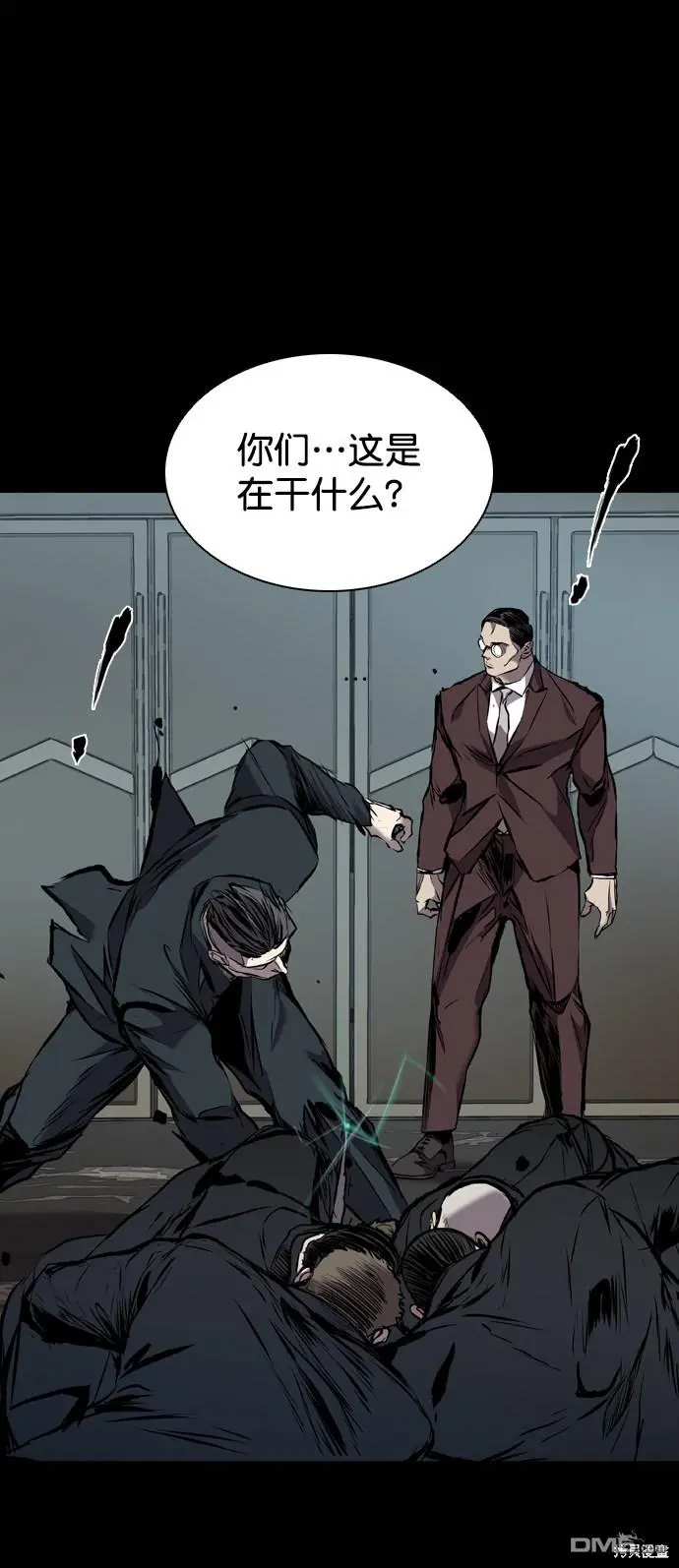 第75页