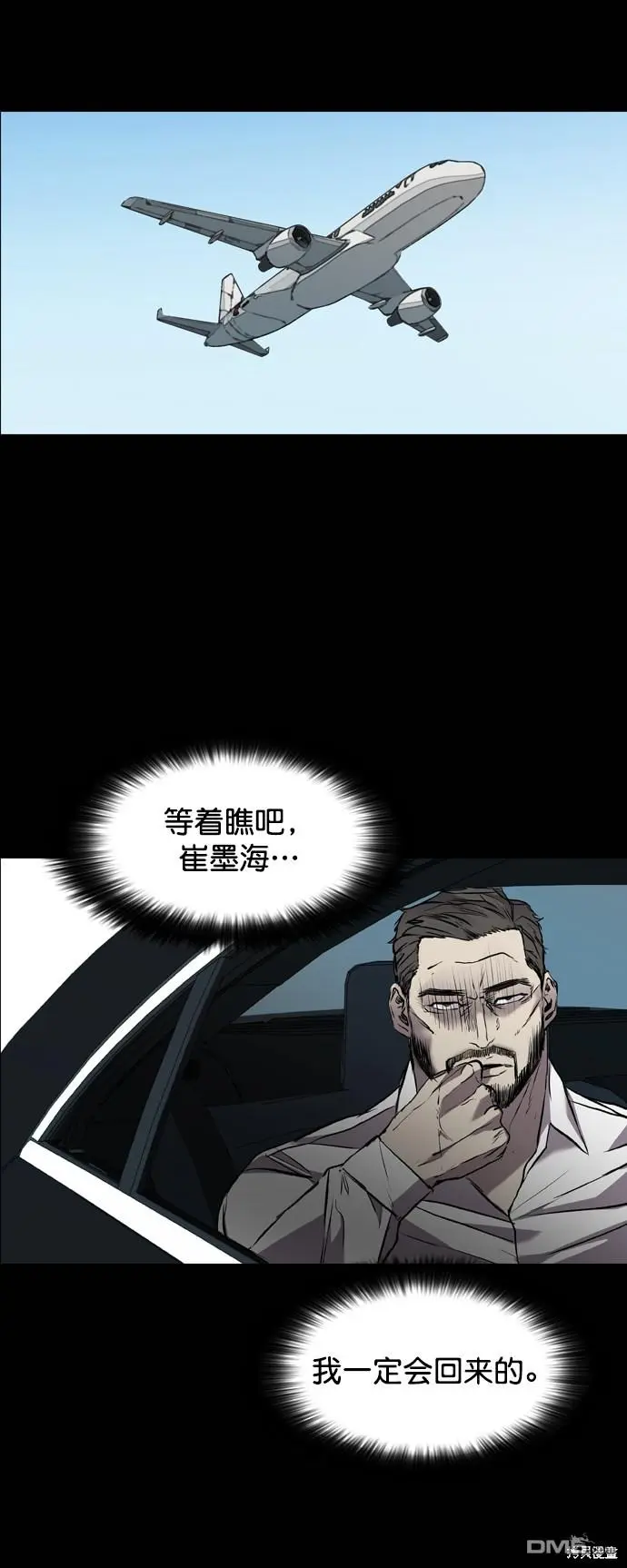 第231页