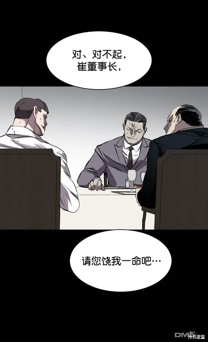 第204页