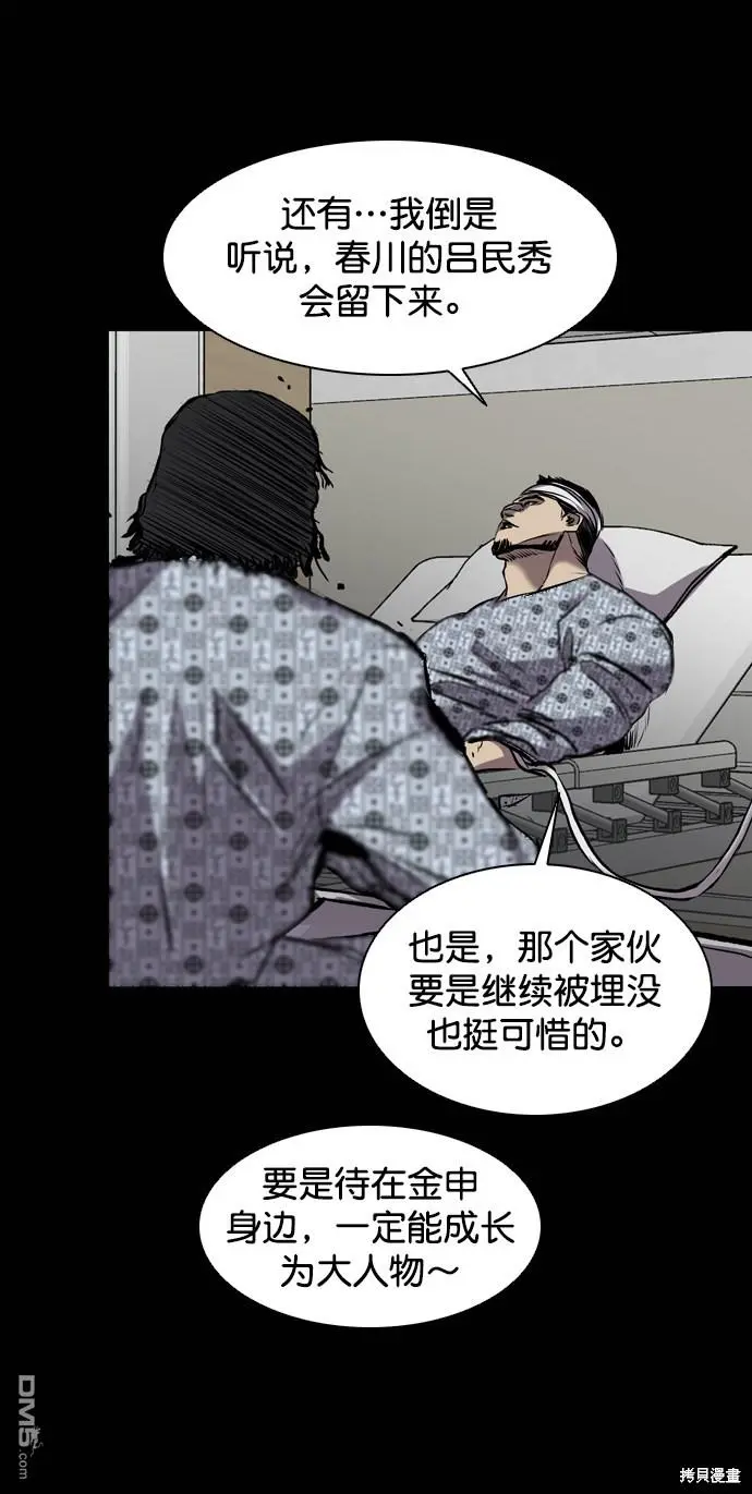 第258页