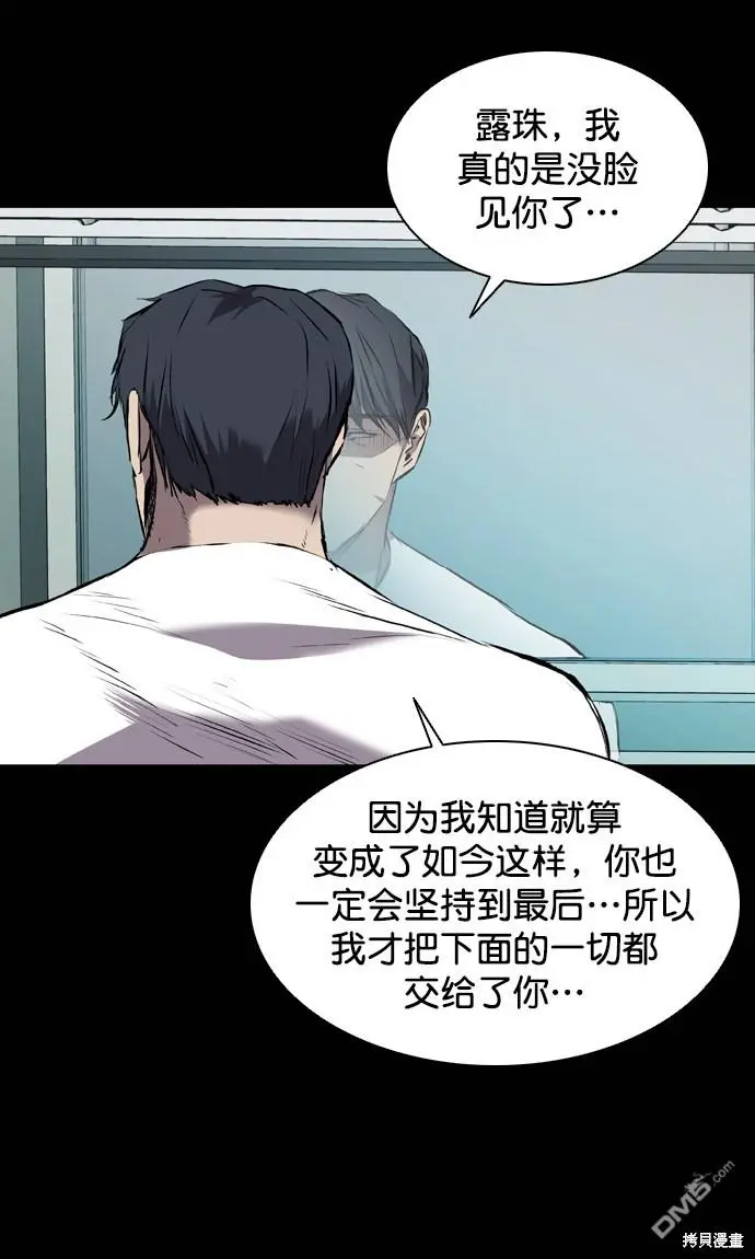 第204页