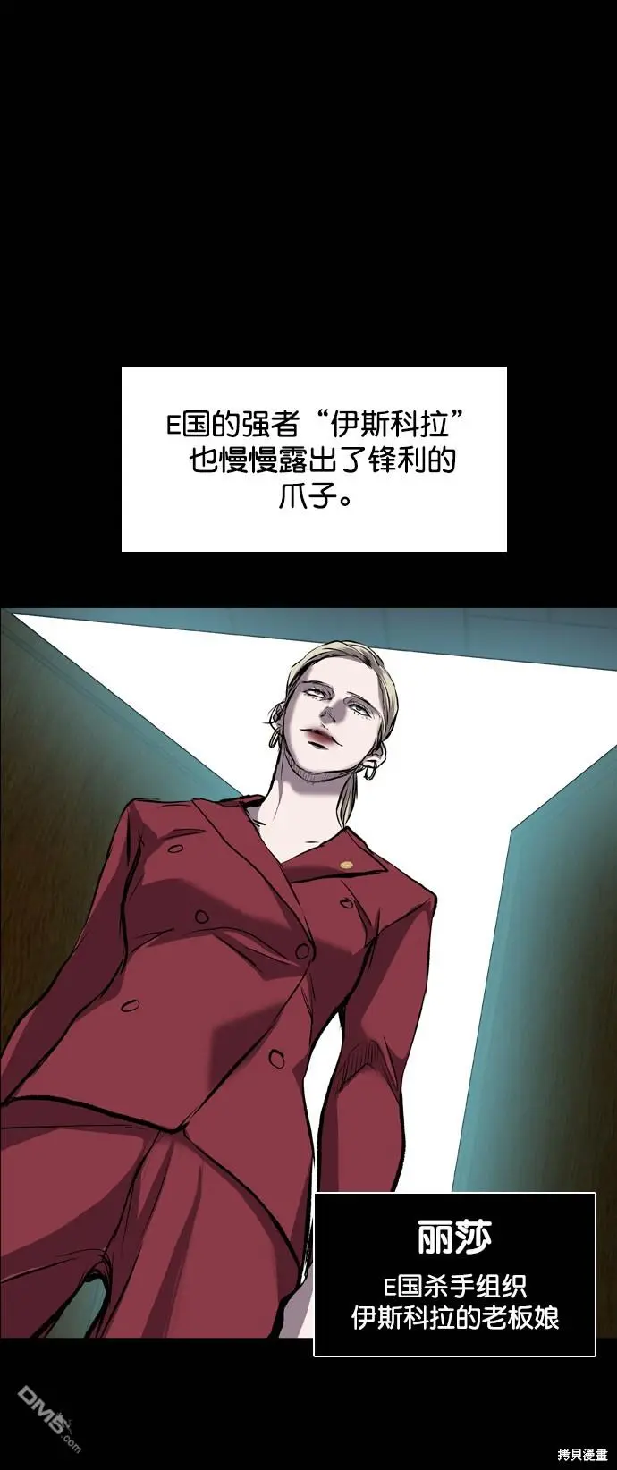 第291页