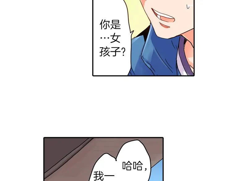 第231页