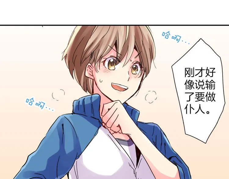 第180页