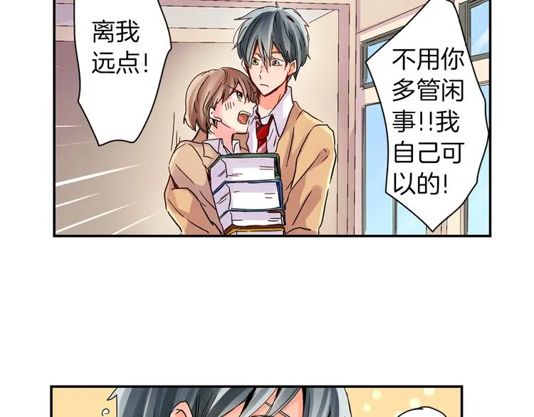 第171页