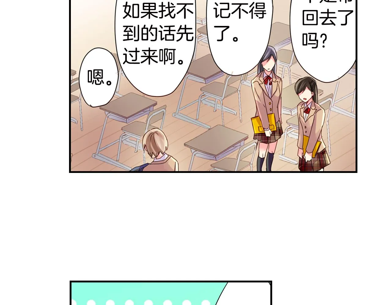 第132页