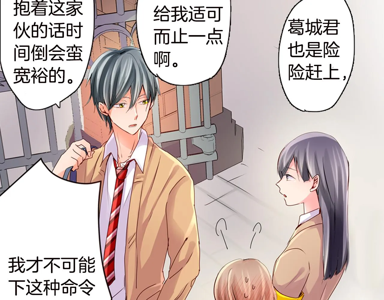 第108页
