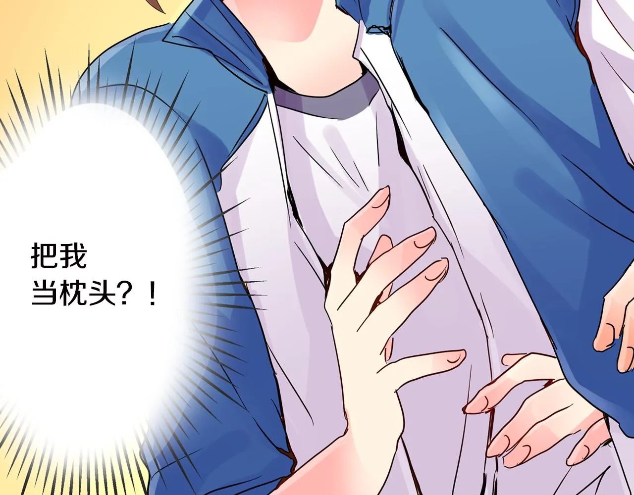 第228页