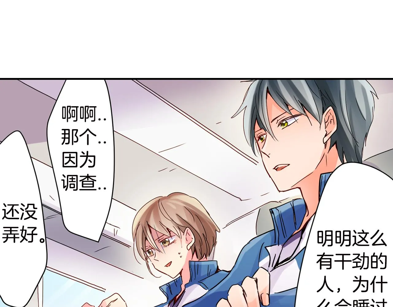 第189页