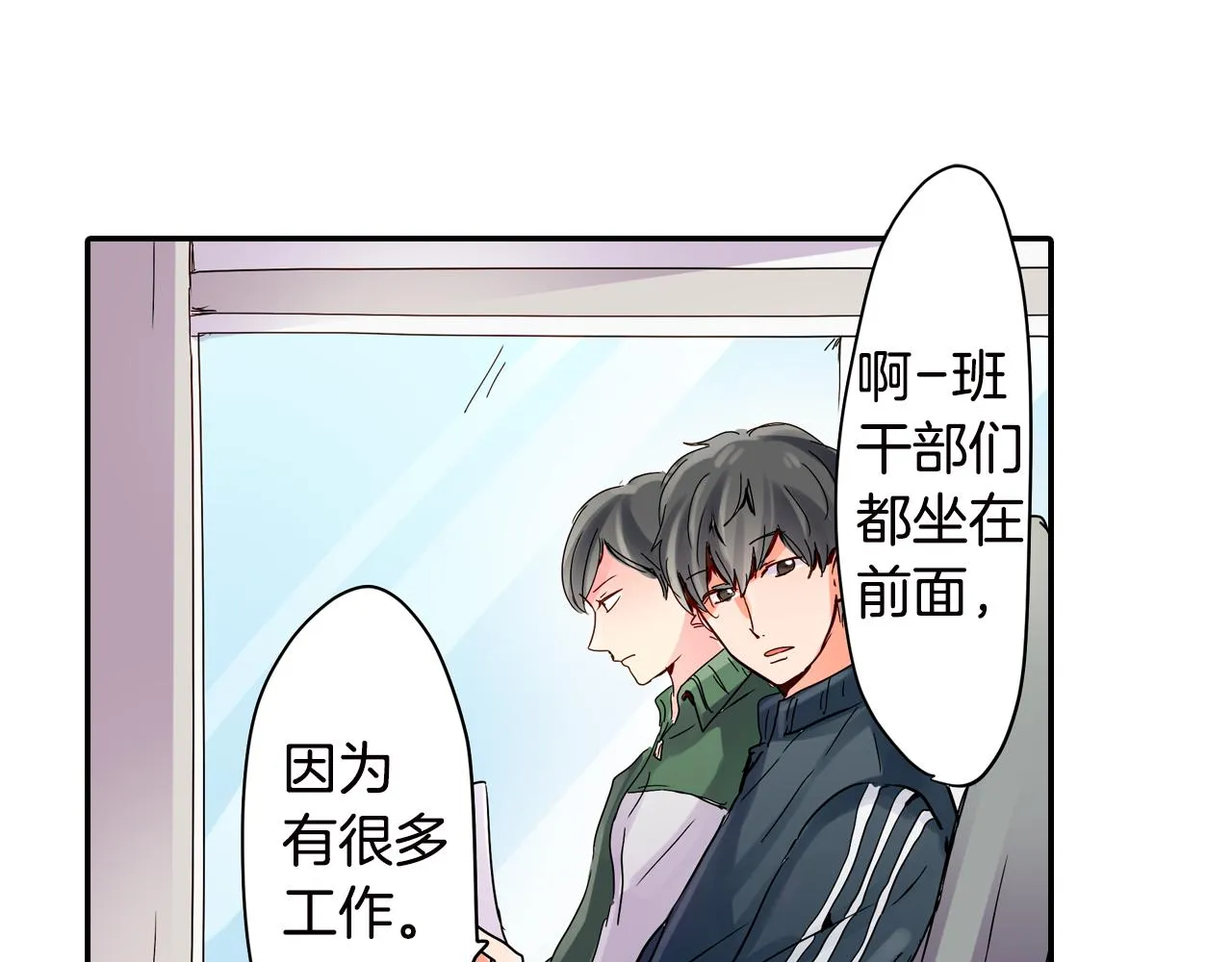 第180页