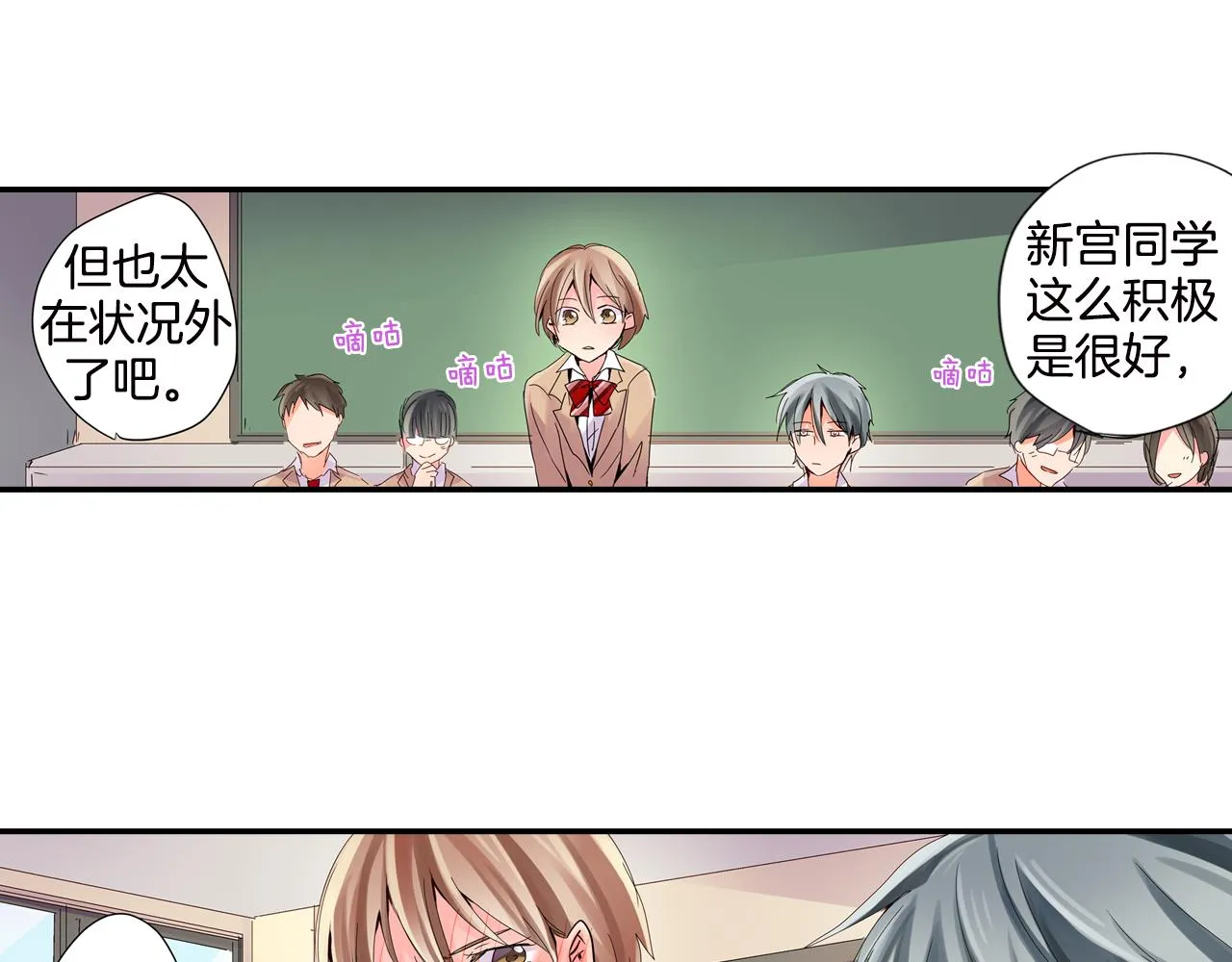 第129页