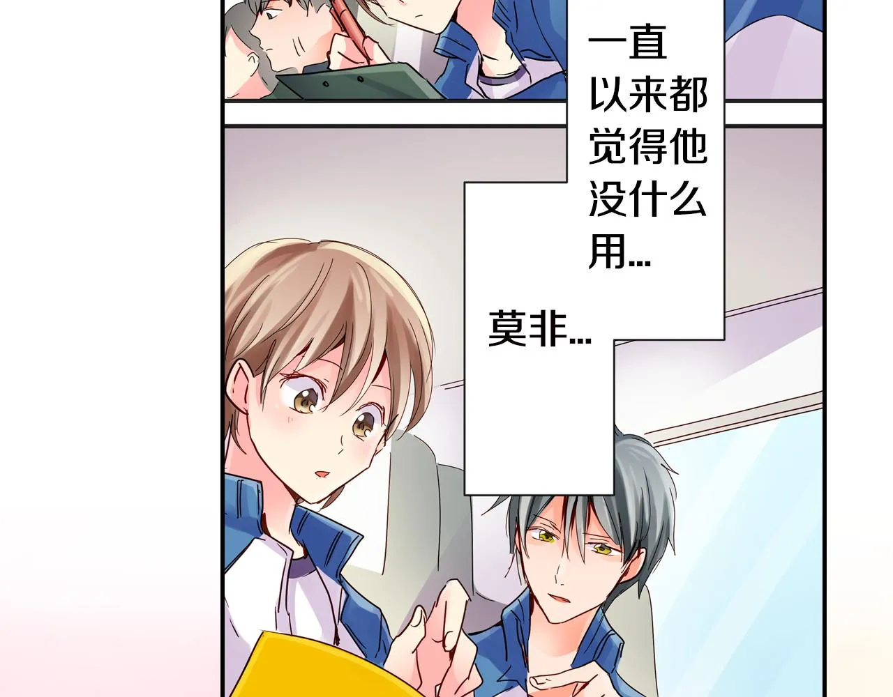 第207页