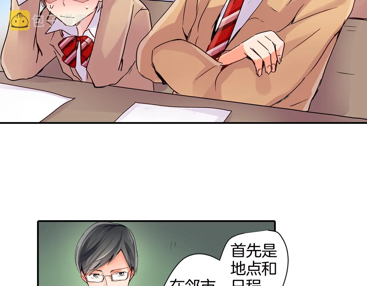 第108页
