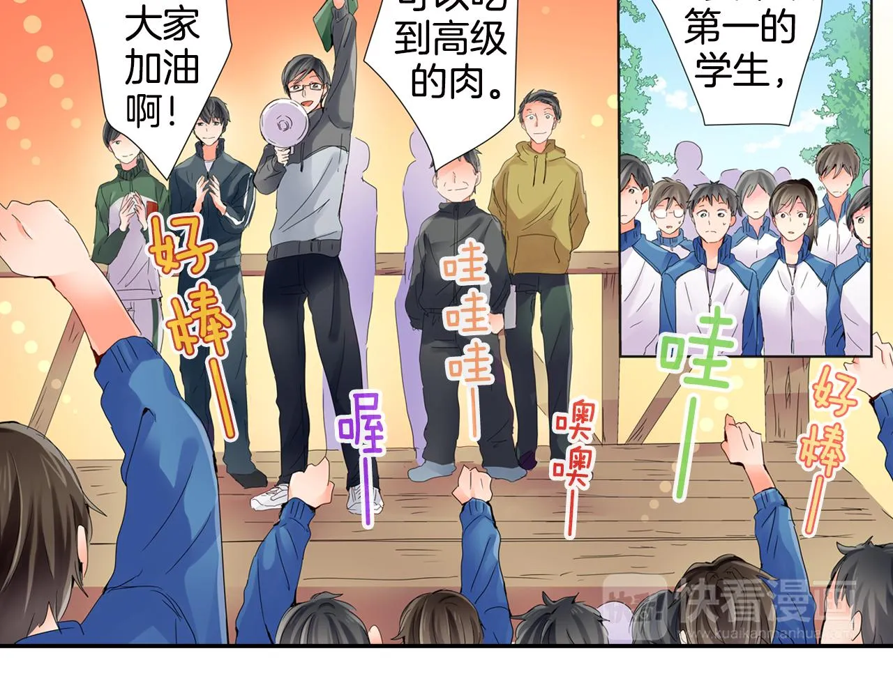 第141页