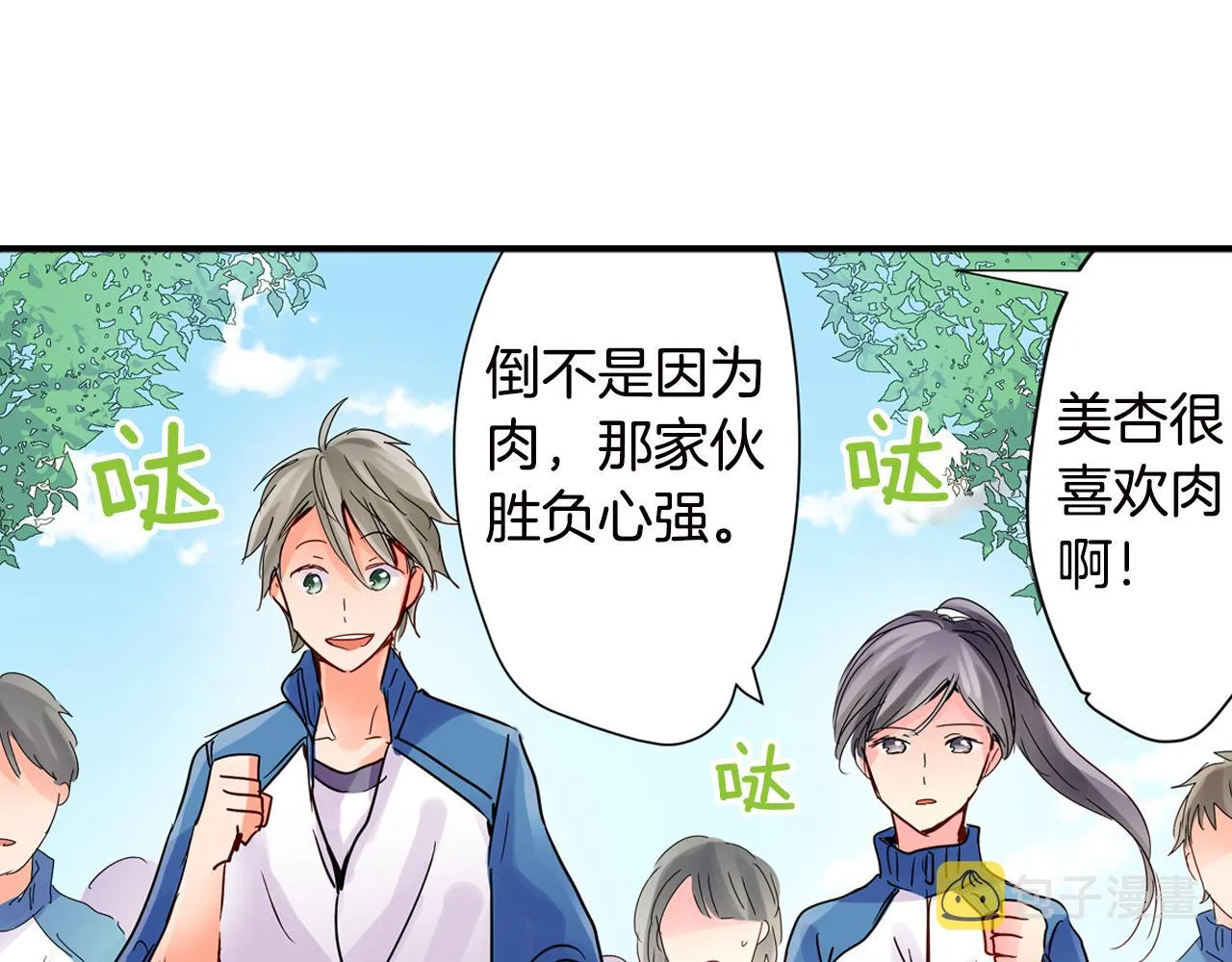 第189页