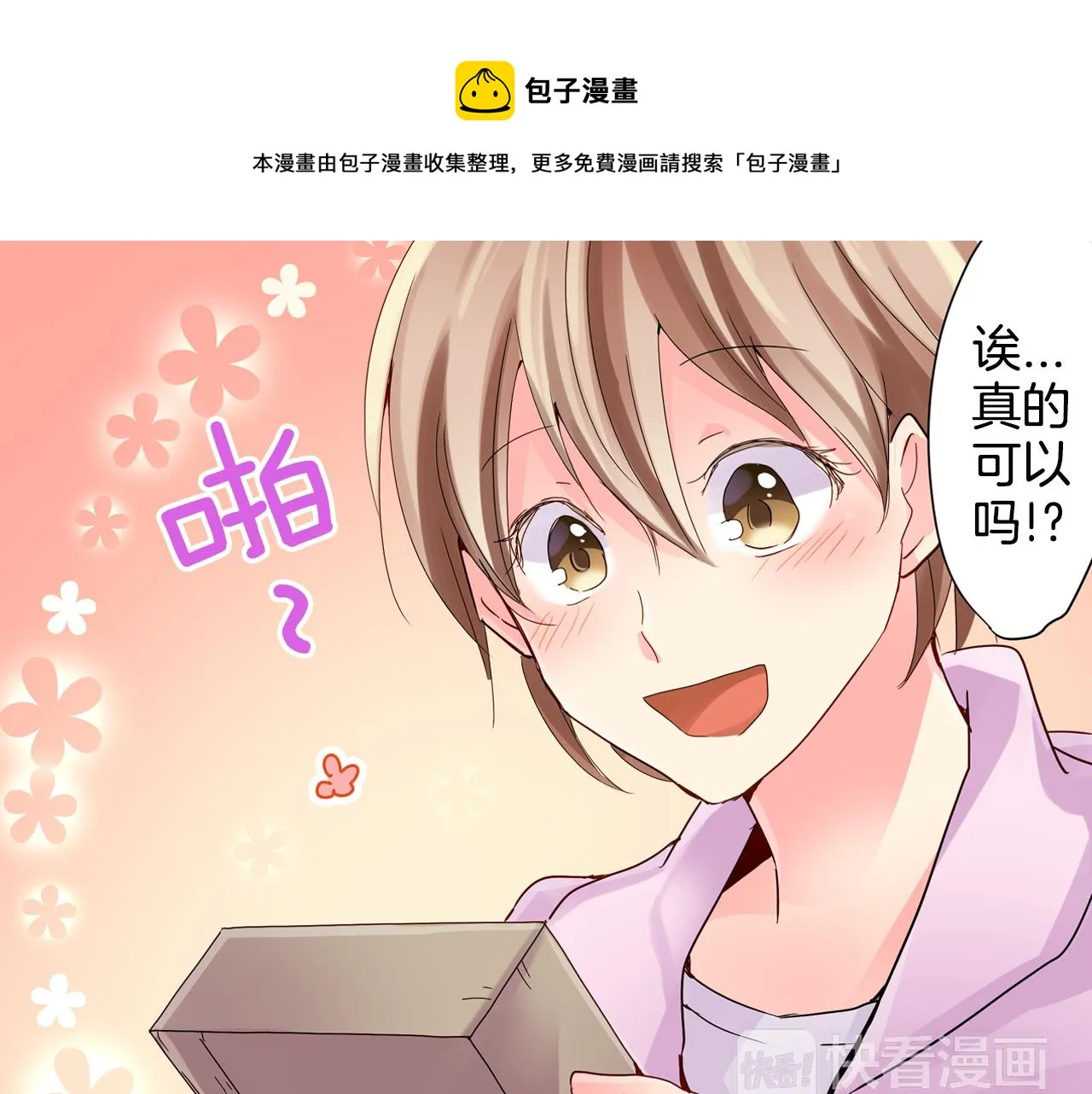 第147页