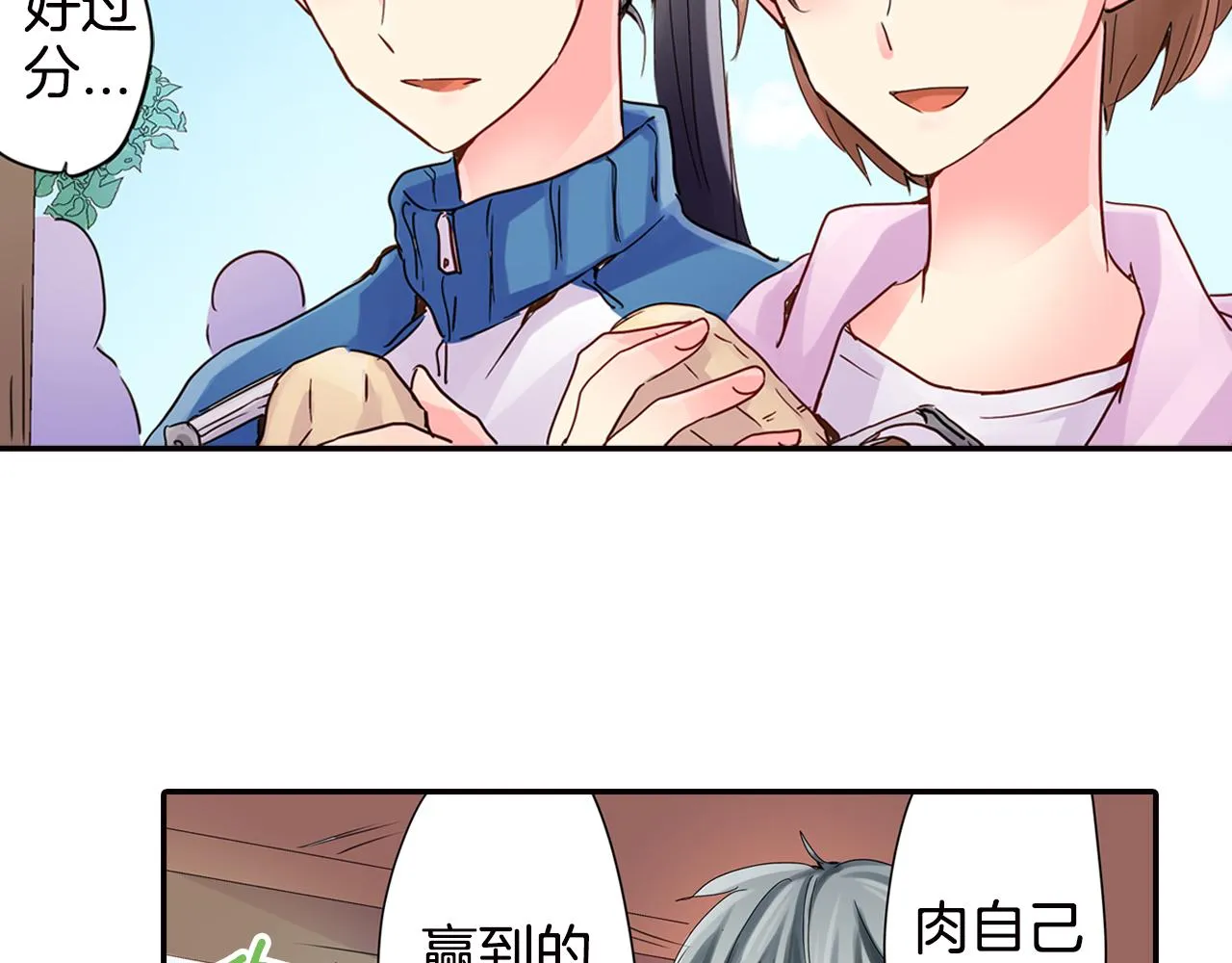第114页