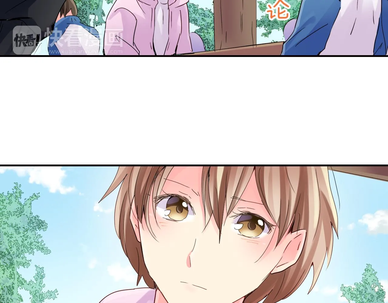 第228页