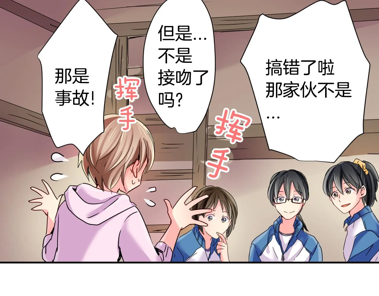 第75页
