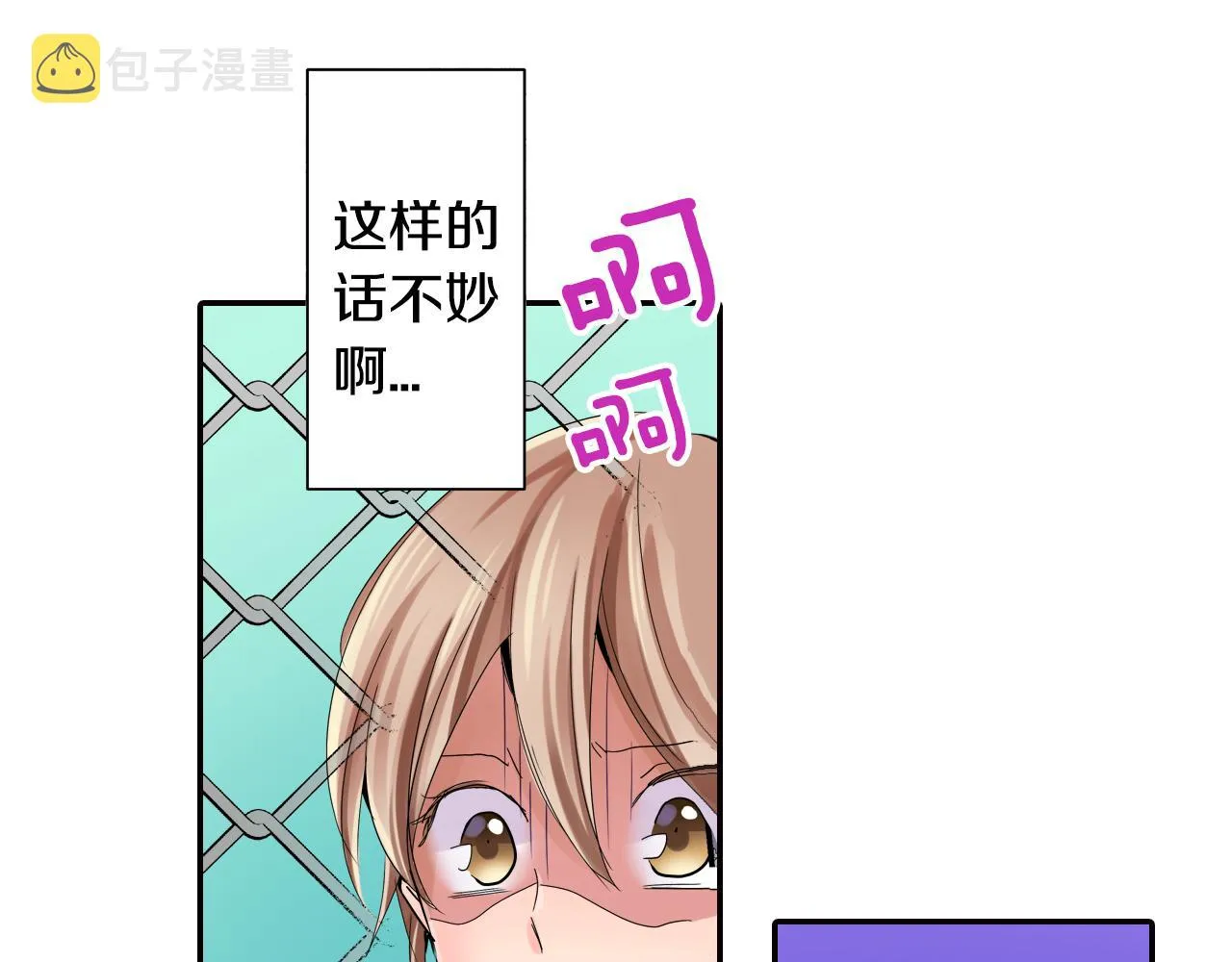 第180页