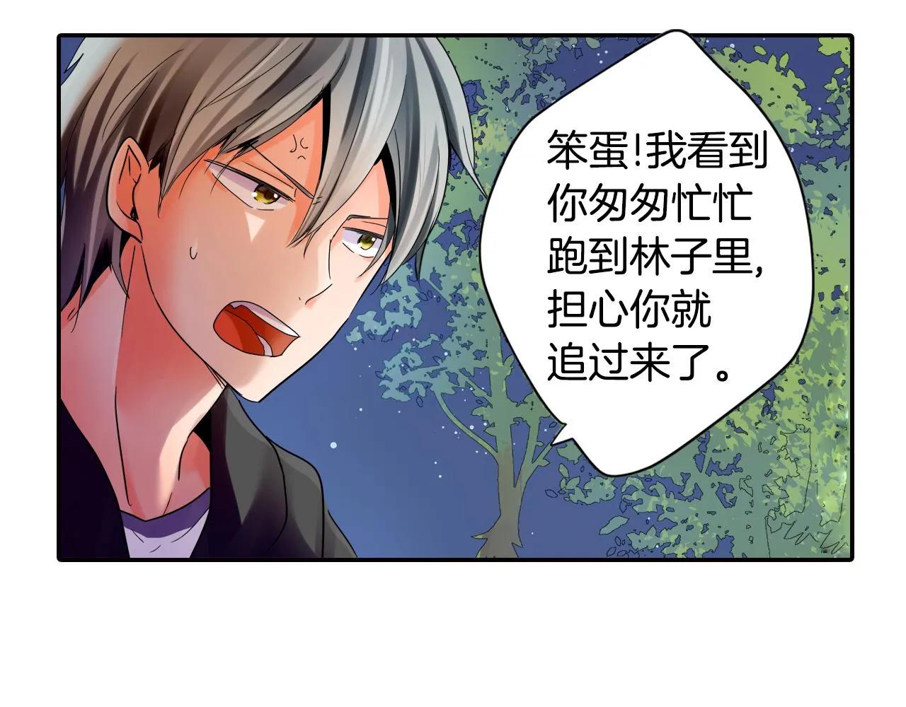 第219页