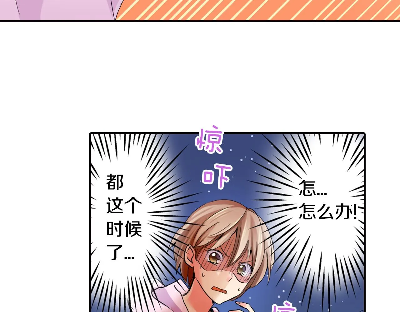 第150页