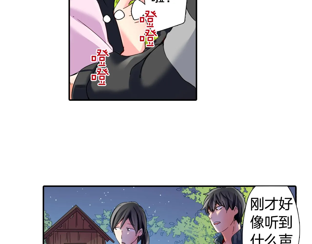 第183页