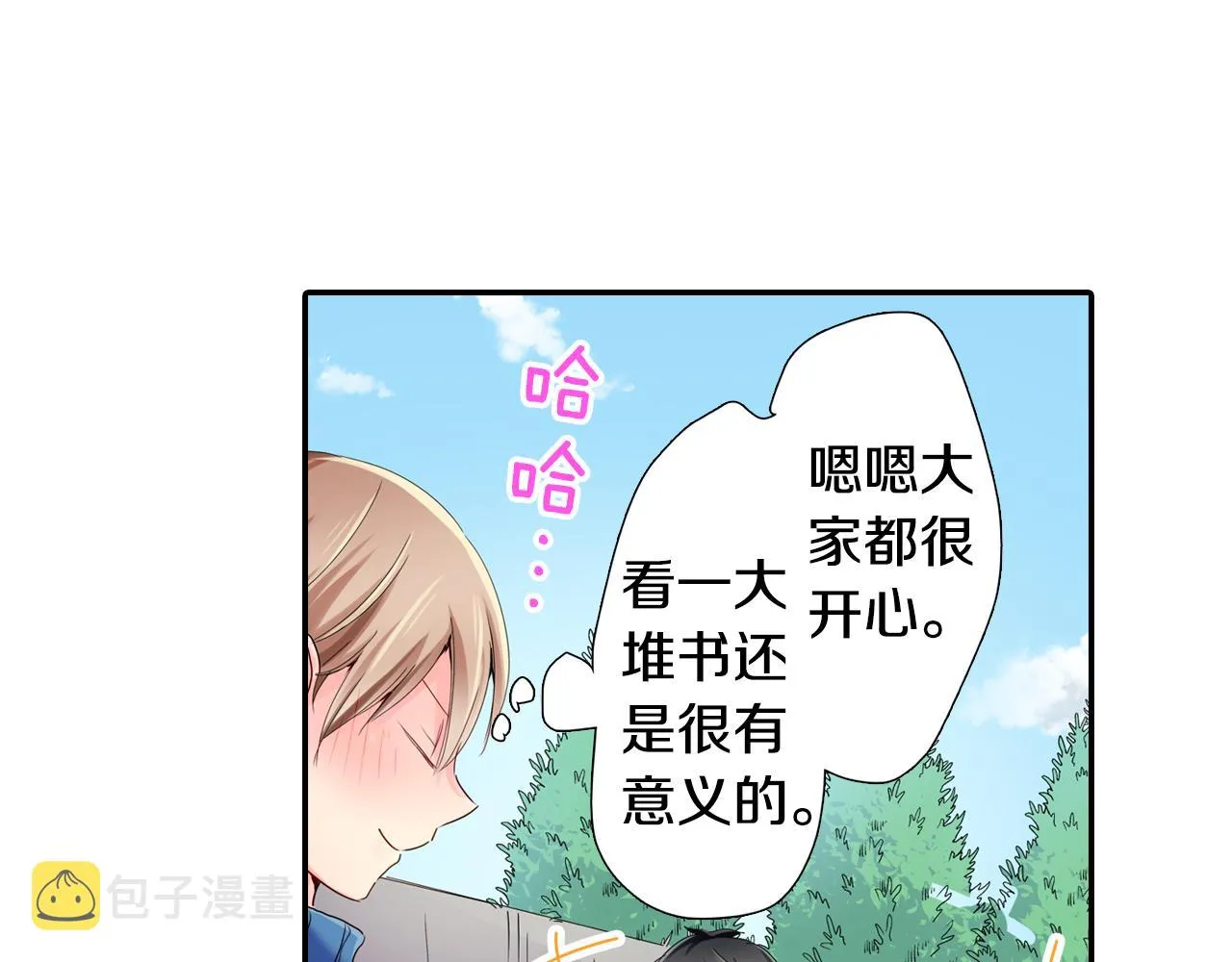 第144页