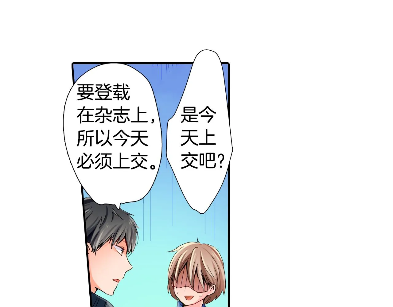第156页
