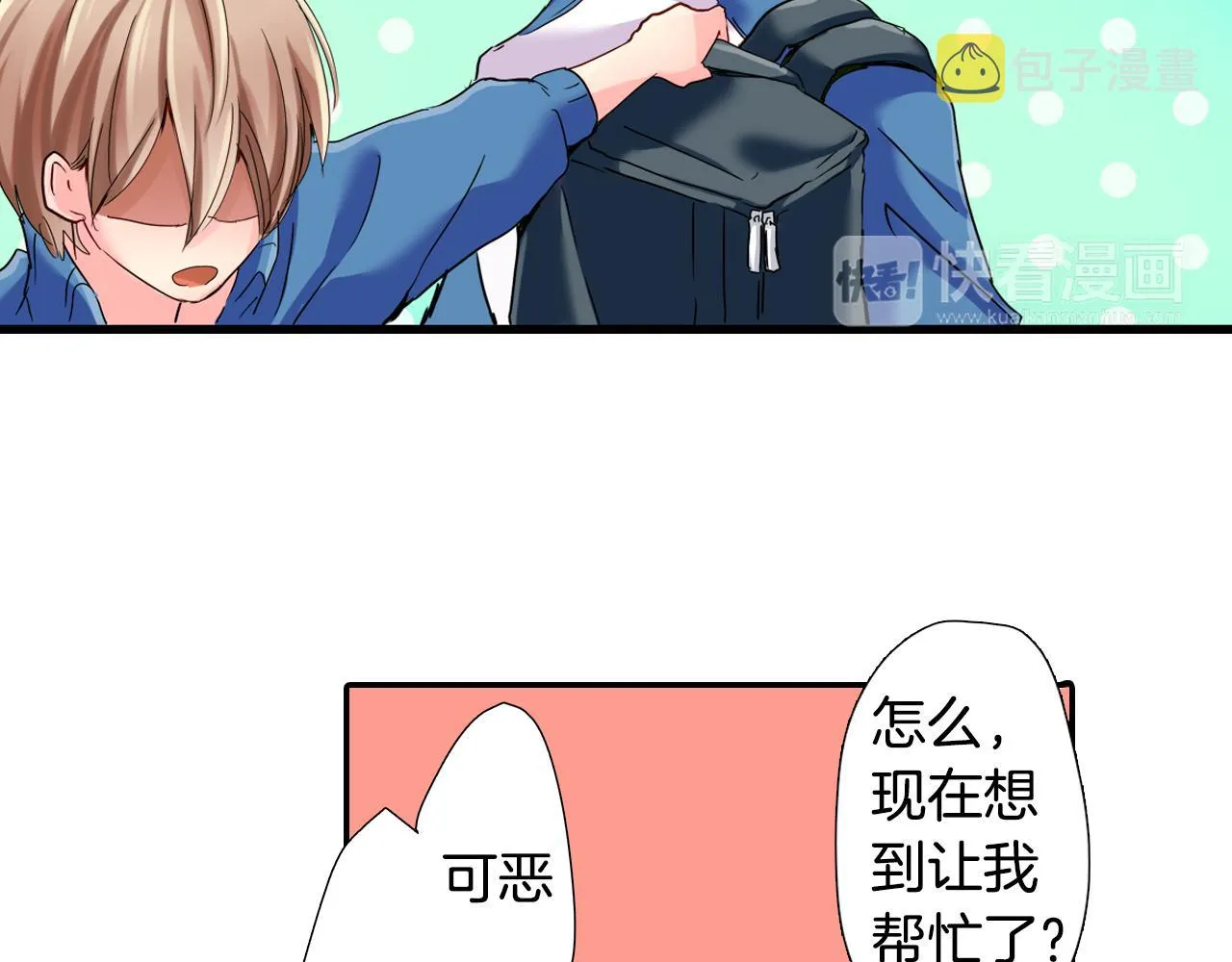 第174页
