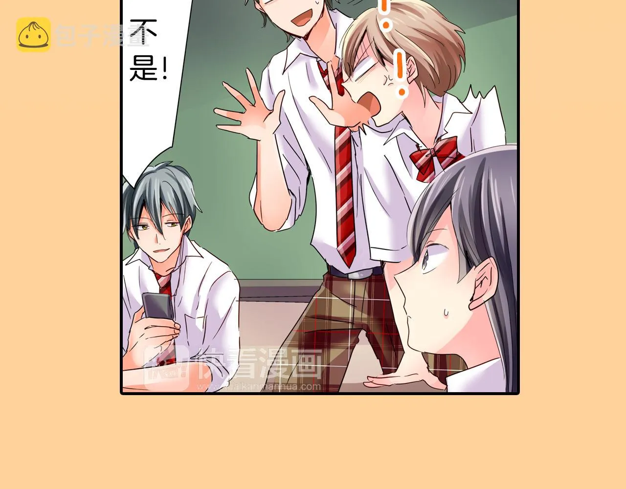 第171页