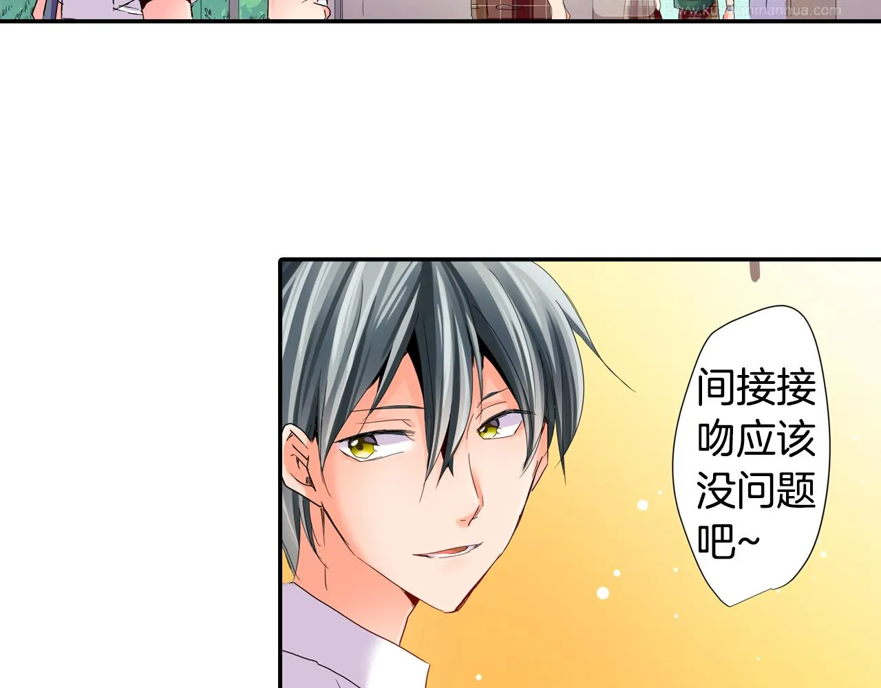 第102页