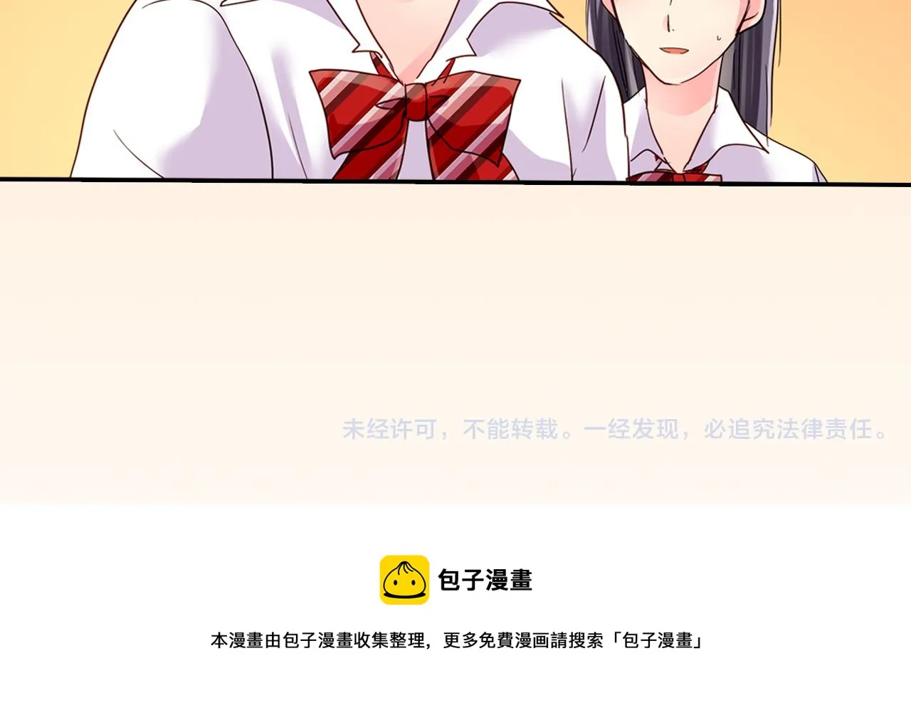 第180页