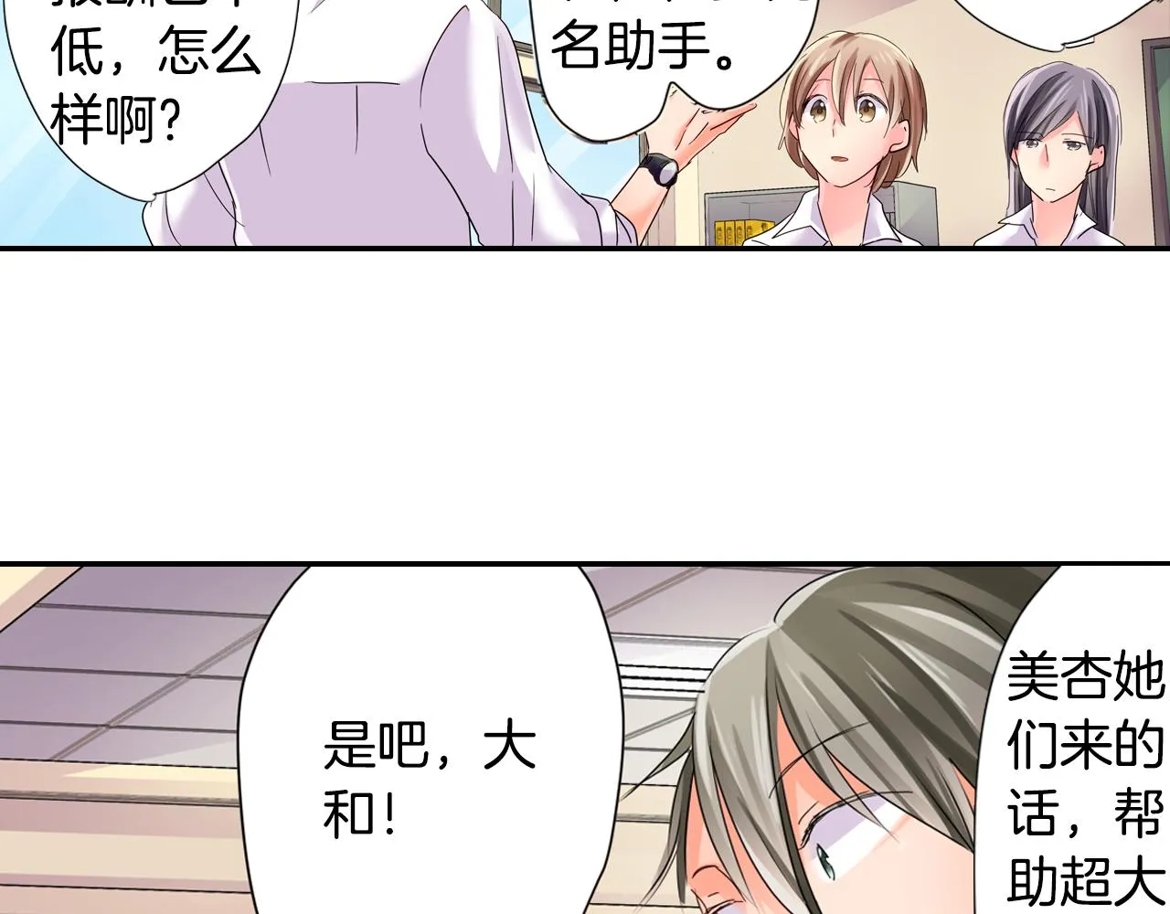 第150页