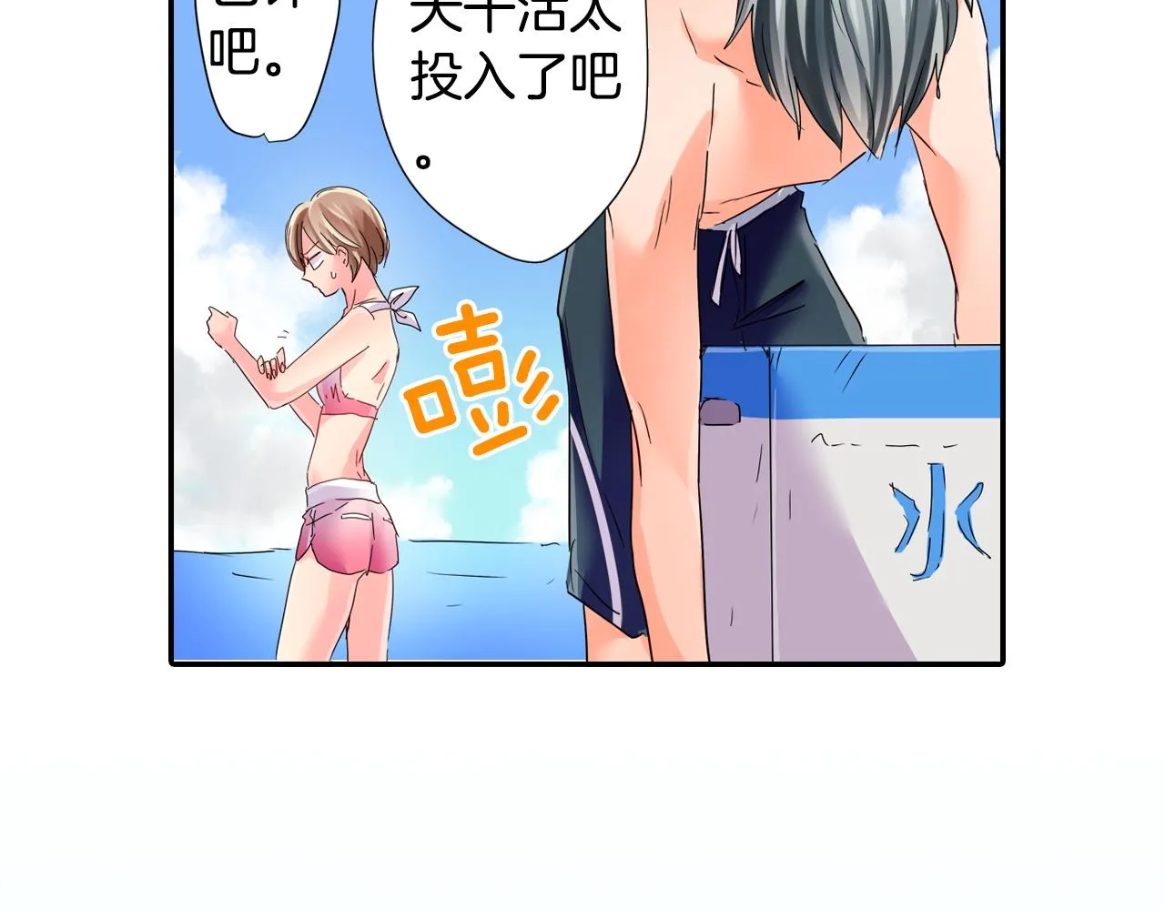 第105页
