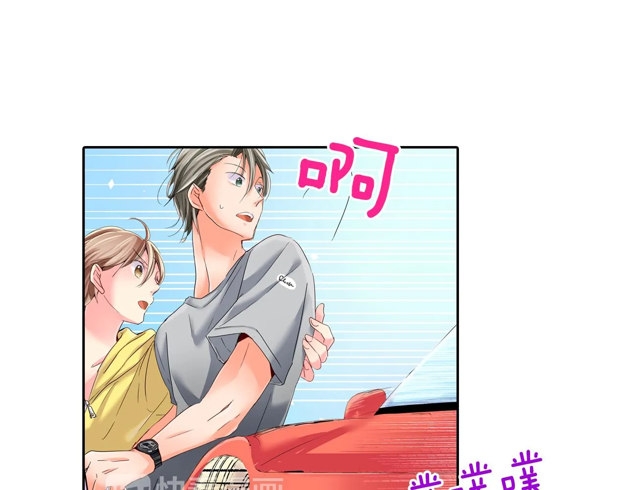第120页