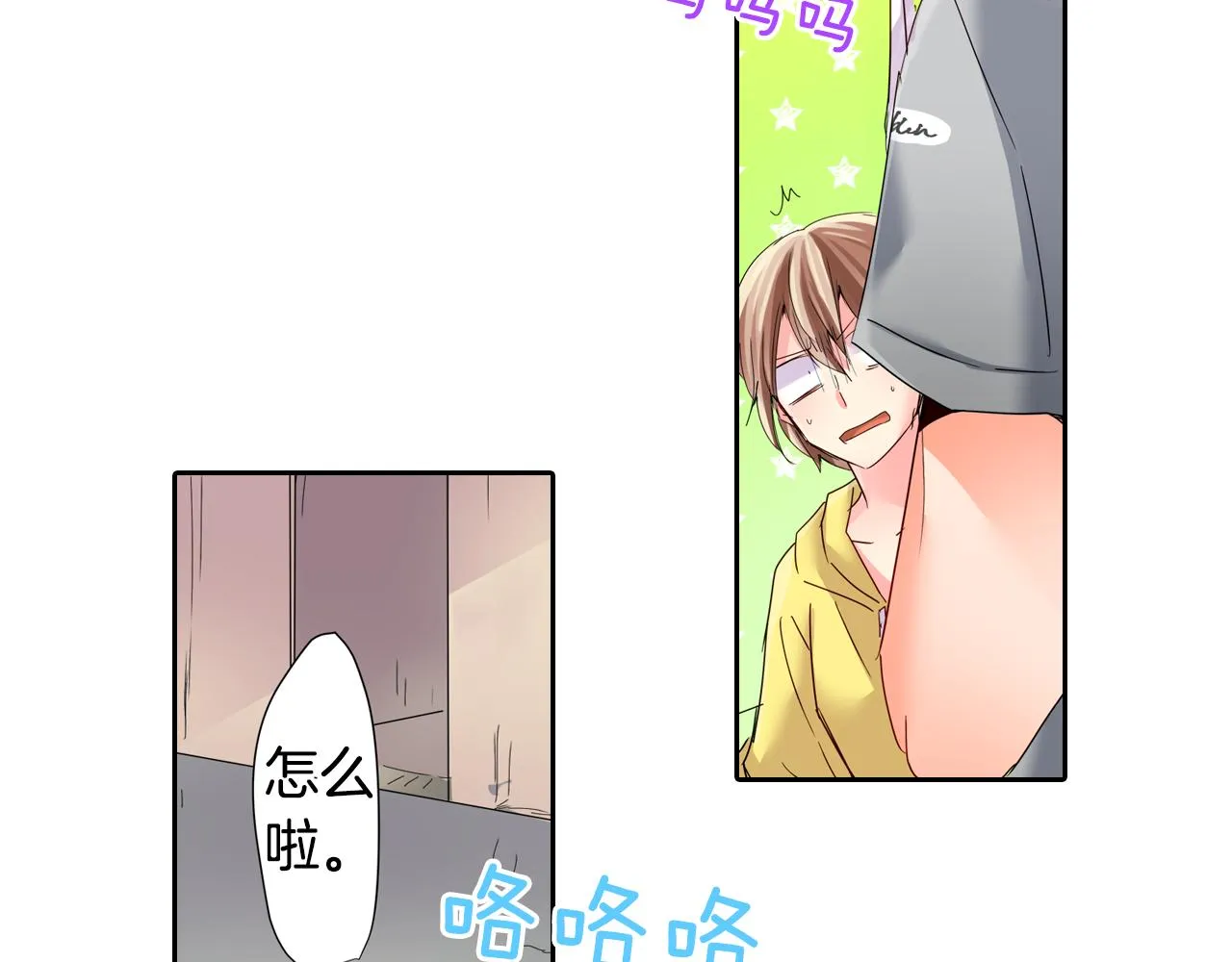 第141页