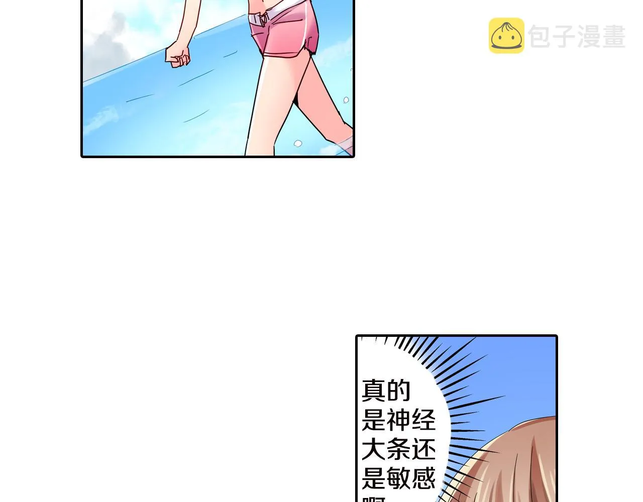 第150页