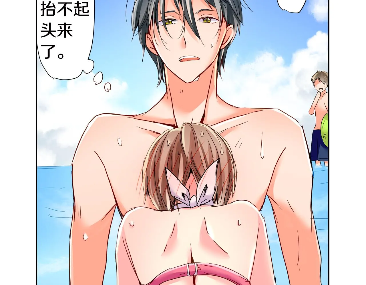 第117页
